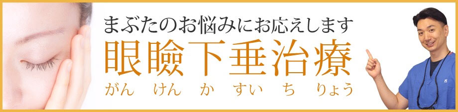 M'sダイエット